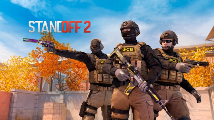 Промокоды Standoff 2 (Стэндофф 2) standoff2