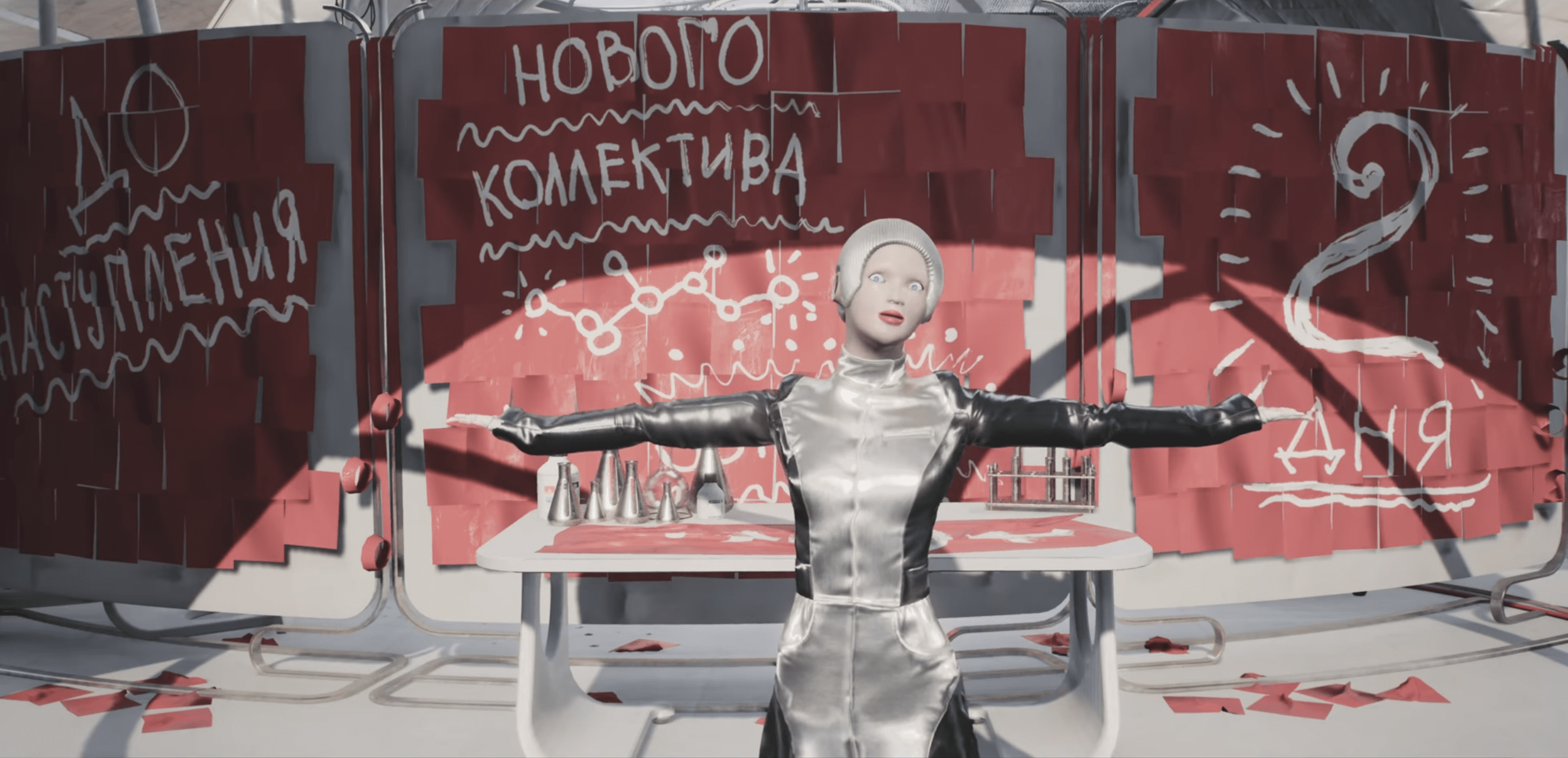 Робот позирует перед красной стеной в Atomic Heart.